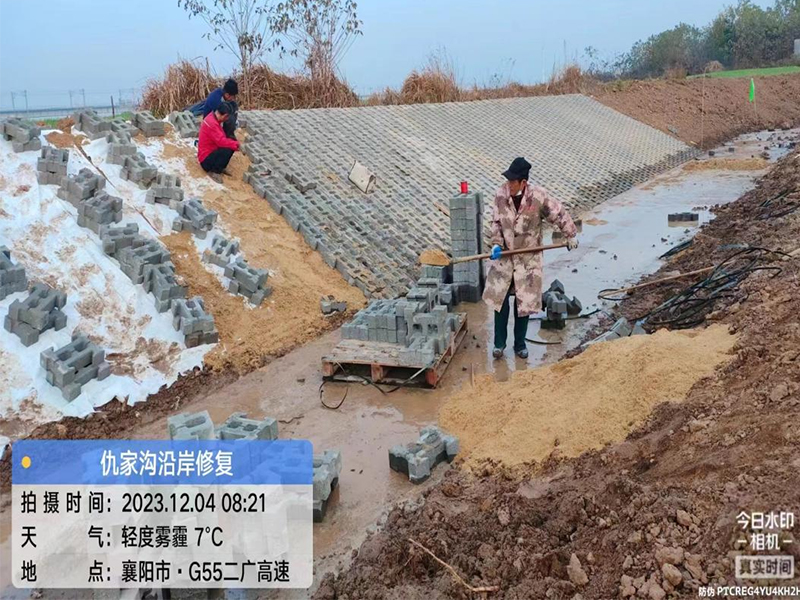  襄陽(yáng)市高新區(qū)仇家溝沿線(xiàn)小水入渠水毀修復(fù)工程施工